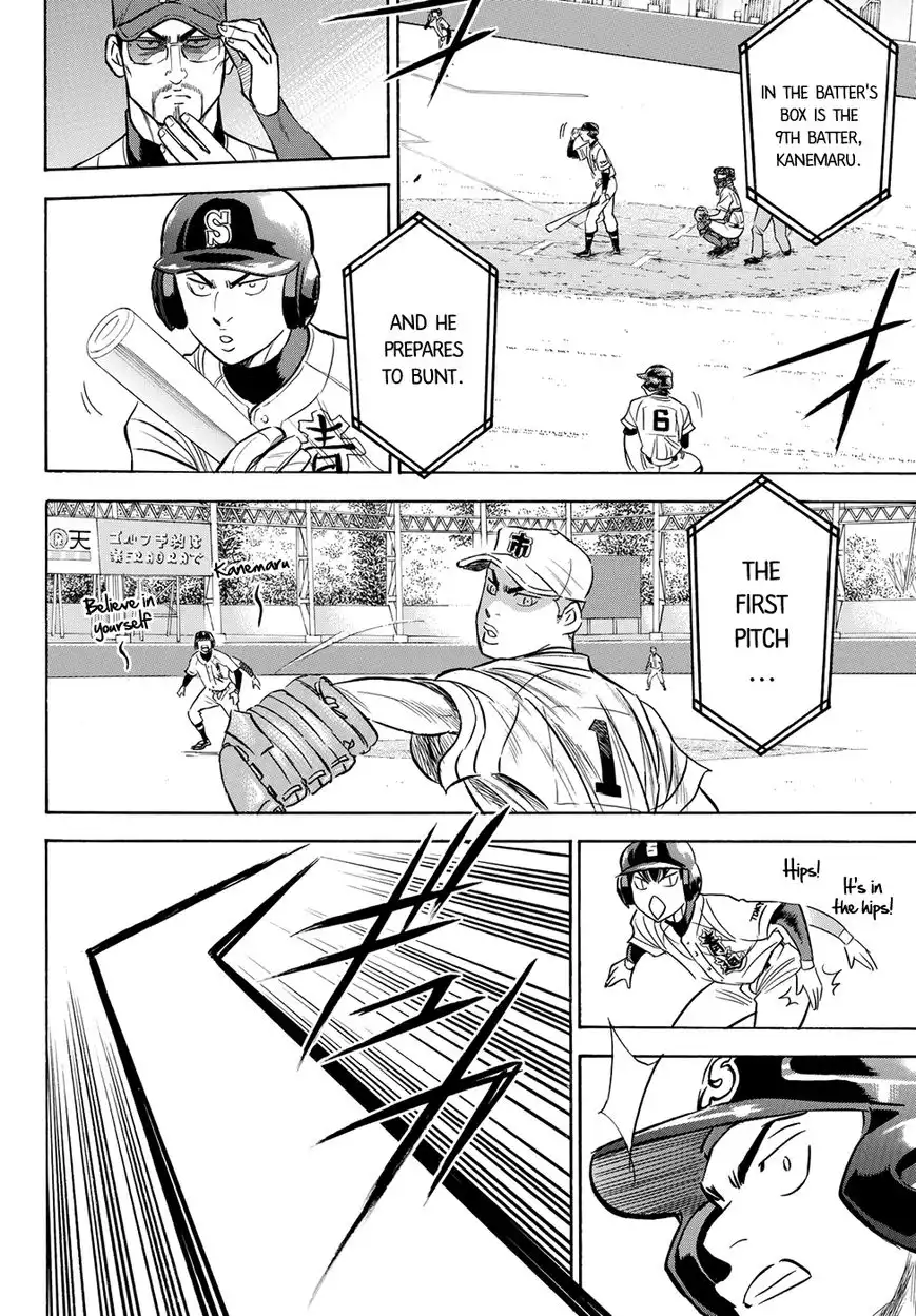 Daiya no A - Act II Chapter 44 8